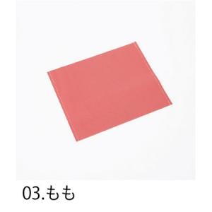 青山リボン クイックポットカバー ブルーム 10枚入り #005 8535-5