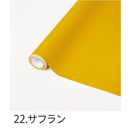 日限定07 HOSHINO エナジ ＮＯ．22 サフラン 80ｘ15 331672 ラッピングペーパ...