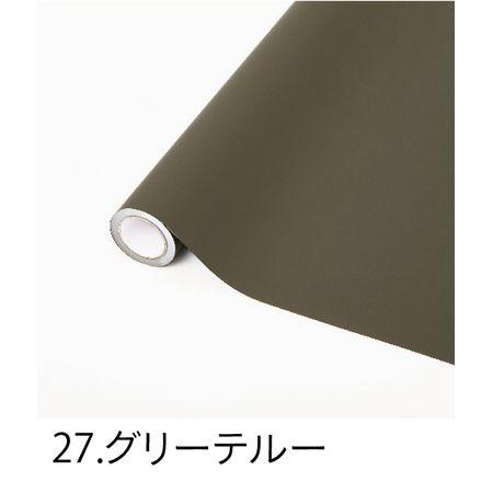 日限定07 HOSHINO エナジ ＮＯ．27 グリーテルー 80ｘ15 331677 ラッピングペ...