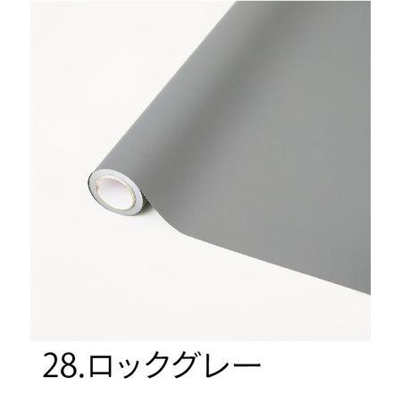 日限定07 HOSHINO エナジ ＮＯ．28 ロックグレー 80ｘ15 331678 ラッピングペ...
