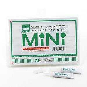 LittleGarden メッセージカード 50枚 62 誕生日 和花 xc0362