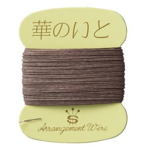 生花用糸針金 華のいと エナメル緑 グリーン 17649-0 フラワーワイヤー