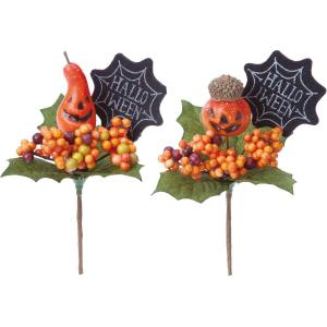 YDM パンプキンフレンドピック2AST 2種類のいずれか1つ。お選びいただけません。