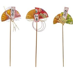 YDM 扇ピック3AST 3種類のいずれか1つ。お選びいただけません。