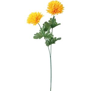 日限定08 造花 YDM ボールマム×2 イエローオレンジ FF-3041YOR 造花 花材「か行」 キク 菊 ピンポンマム