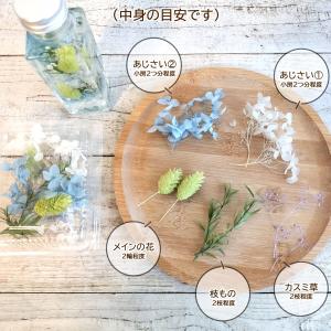日限定10 フラワーアソートパック littl...の詳細画像2