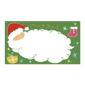 LittleGarden クリスマスカード ５０枚 　７もくもくサンタＧ xc0507 クリスマスラッピング クリスマスカード｜hanadonya