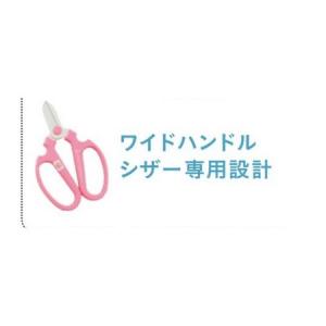 日限定30 直送 PSC SG802L G 3...の詳細画像3