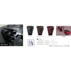 日限定30 直送 PSC SG-104-L ブ...の詳細画像1