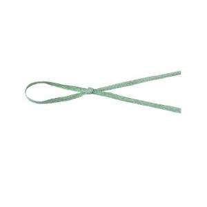 東京リボン コットンヤーン　７５Ｍ　＃１１ 36-46600-11