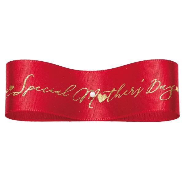 東京リボン スペシャルマザーズデー 25mm×14m 42 レッド 55711-42 シーズナル母の...