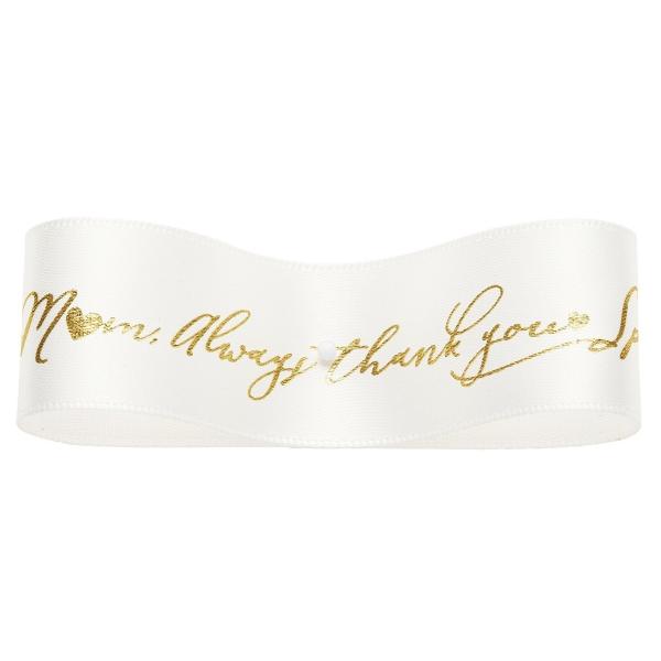 東京リボン スペシャルマザーズデー 25mm×14m 135 オフホワイト 55711-135 シー...