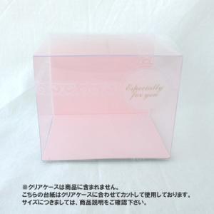 HEADS マルチフラワークリアBOX／スタンド付−1 2セット MUW-F-PB1