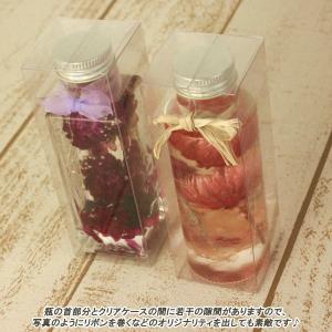 PETクリアケース ハーバリウム100ml用 ...の詳細画像4