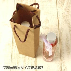 ハーバリウムボトルバッグ クラフトペーパー 1...の詳細画像2