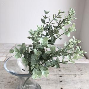 造花 アスカ ユーカリブッシュ フロストグリ−ン A-42725-051F 造花葉物、フェイクグリーン ユーカリ