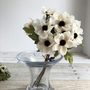 アスカ商会 造花 とりよせ品 アネモネX5つぼみX2 アーティフィシャル