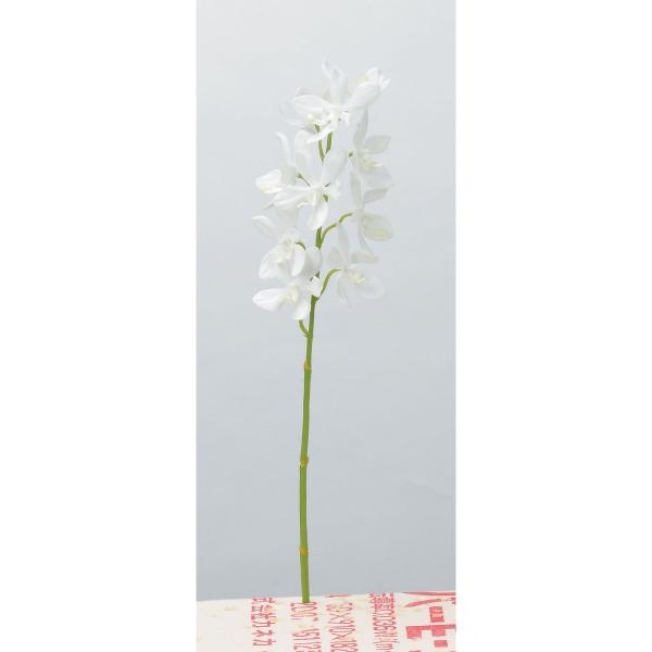 造花 アスカ デンドロビューム×10 ホワイト A-34158-1 造花 花材「た行」 デンドロビュ...