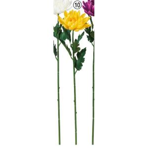 造花 アスカ 菊 イエロー A-34266-10 造花 花材「か行」 キク 菊 ピンポンマム