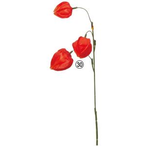造花 アスカ ホオズキ オレンジ A-47949-30 造花 花材「は行」 ほおずき
