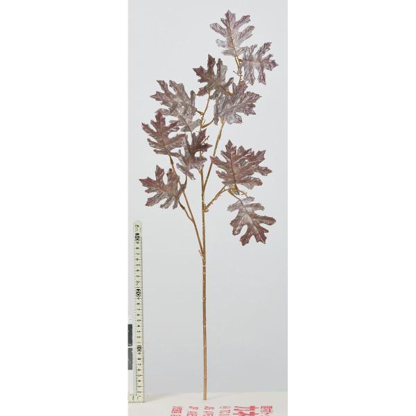 造花 アスカ シャイニーオークリーフスプレー AX60834 造花葉物、フェイクグリーン その他の造...