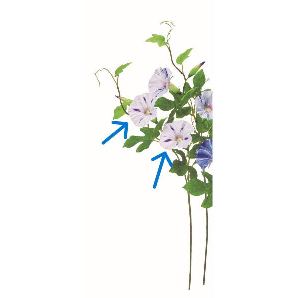 造花 アスカ アサガオ×2 つぼみ×1 #001E ホワイトエッグプラント A-35345-1E 造...