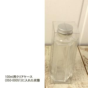 日限定07 ハーバリウム瓶 六角 100ml ...の詳細画像2