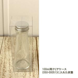 日限定07 ハーバリウム瓶 テーパー 50ml...の詳細画像2