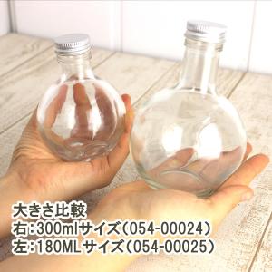 日限定07 ハーバリウム瓶 フラスコ 300m...の詳細画像3