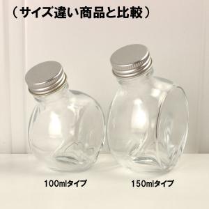 日限定07 ハーバリウム瓶 フラット 150m...の詳細画像5