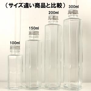日限定07 アウトレット ハーバリウム瓶 六角...の詳細画像4
