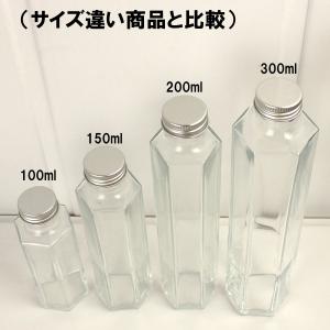 日限定07 アウトレット ハーバリウム瓶 六角...の詳細画像5