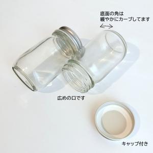 日限定07 ハーバリウム瓶 コロント 70ml...の詳細画像1