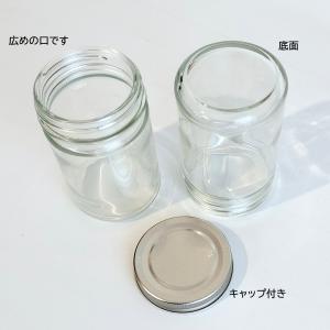 日限定07 ハーバリウム瓶 ジャム 145ml...の詳細画像1