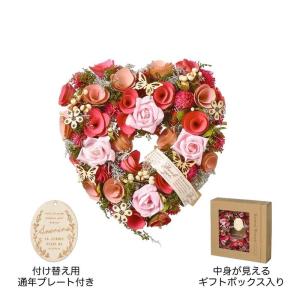 GREENHOUSE ナチュラルハートリース Ｌ ピンカッション