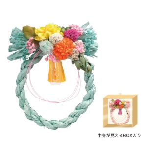 松村工芸 わらルックリース25 シンク 25-3191-85 5個 しめ縄 正月飾り