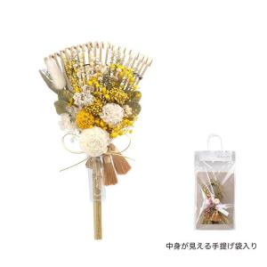 造花 YDM 胡蝶蘭しめ縄アレンジ NAATW-001 しめ縄 正月飾り しめ縄