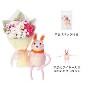 ソープフラワー 松野ホビー シャボン1輪抱っこレインボーベア ピンク