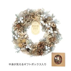 GREENHOUSE CMナチュラルリースL ナ...の商品画像