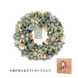 特価 GREENHOUSE CMナチュラルリースS フォレストレッド2024 CM1606