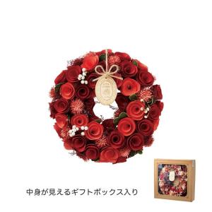 GREENHOUSE ワンカラーリース M レッ...の商品画像