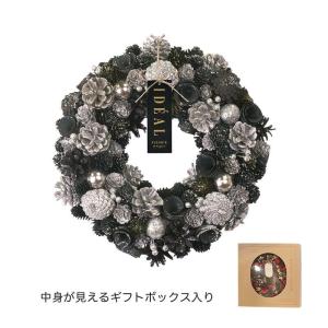 GREENHOUSE CMナチュラルリースL サイレントスターリーナイト CM1710-A フラワーリース 花リース完成品 クリスマスリース｜はなどんやアソシエ