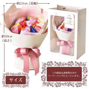 ソープフラワー ポピー名古屋 S-140 S-...の詳細画像2