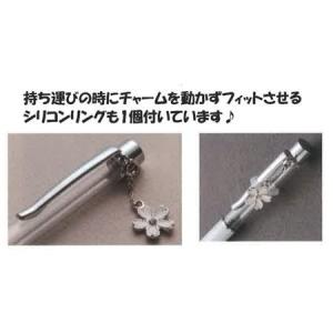 日限定07 アムール デ フルール ハーバリウ...の詳細画像1