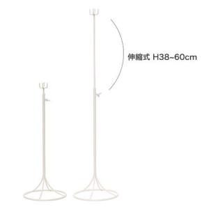 NatureDesigns フライングリーススタンド 40416 ホワイト