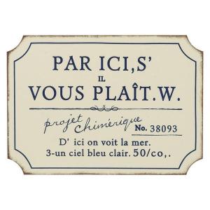 友膳 ウ゛ーアンセーニュプレートＷ MH547 ガーデニング雑貨