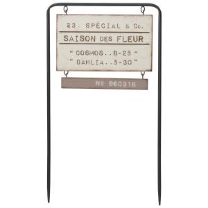 友膳 セニヤーレピックＷ UN1557 園芸用品 ガーデニング雑貨 オーナメント ガーデンピック