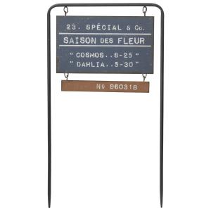 友膳 セニヤーレピックB UN1559 ガーデンピック