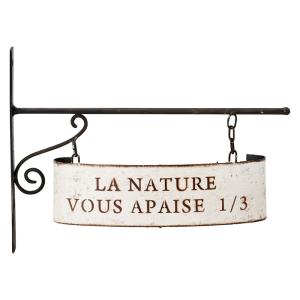 特価 友膳 ナチュールプレートＷの買取情報