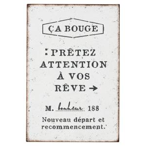 特価 友膳 レーヴプレートＷ UN1844の買取情報